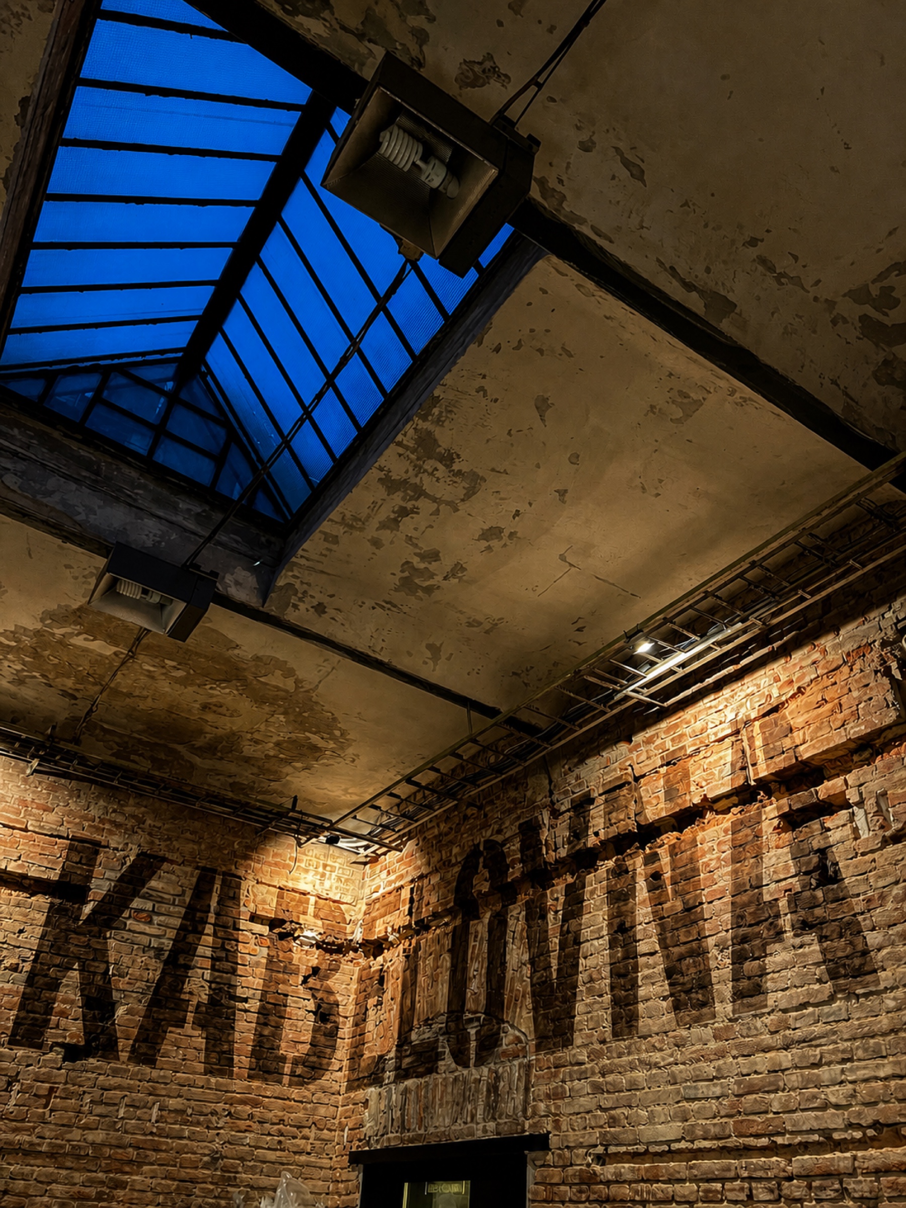 Historic brickwork and skylight at Kabelovna Studios